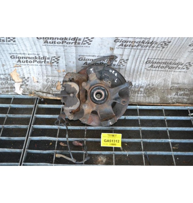 Ακραξόνιο Αριστερο Nissan Navara D22 133 2001-2005 (Με ABS)