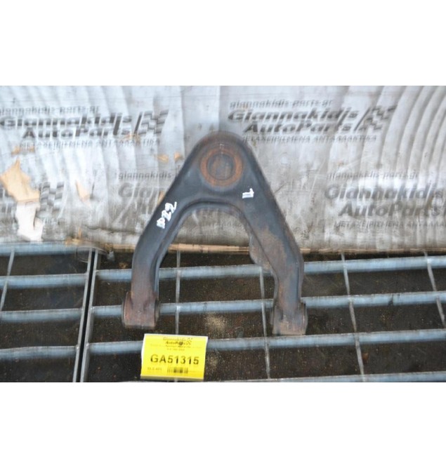 Ψαλίδι Ανω Αριστερό Nissan Navara D22 4x4 1998-2005