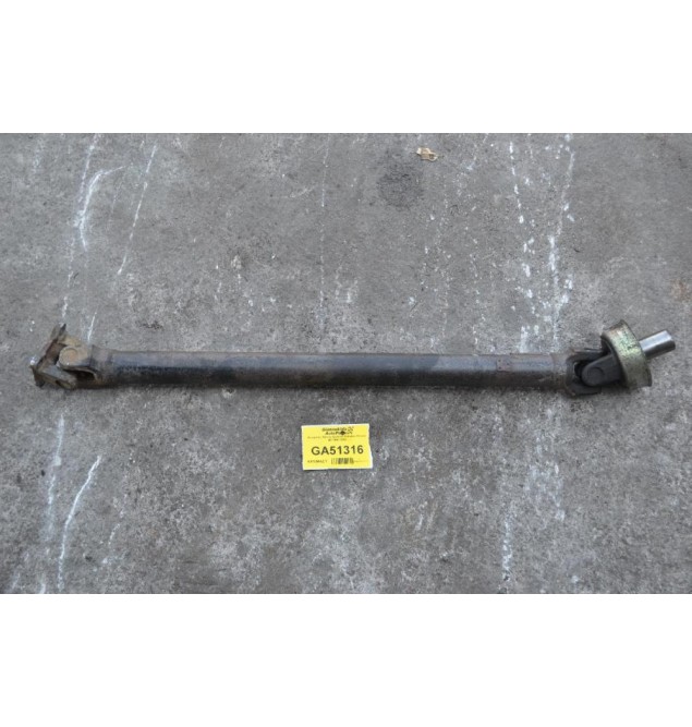 Κεντρικός Αξονας Εμπρος Daihatsu Feroza HD 1988-1999