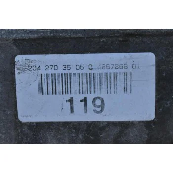 Αυτόματο Σασμάν Mercedes-Benz C200 W204 2.2 651913 2010-2016 722996 2042703505 01