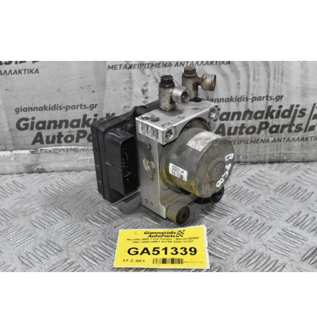 Μονάδα ABS Ford Ranger - Mazda B2500 1997-2005 UM51-437A0 5303-11757
