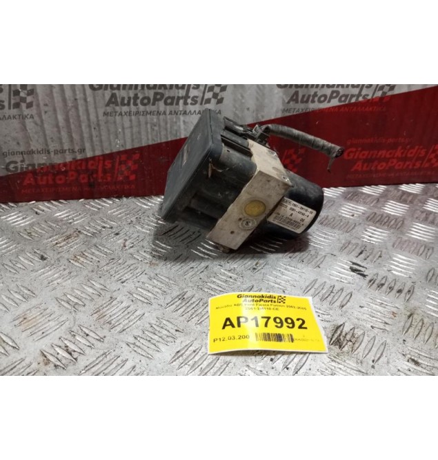 Μονάδα ABS Ford Fiesta Fusion 2002-2005 2S61-2M110-CE