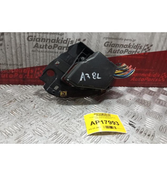 Ασφάλειες - Ασφαλειοθήκη Audi A3 1996-2003 8L0858387A