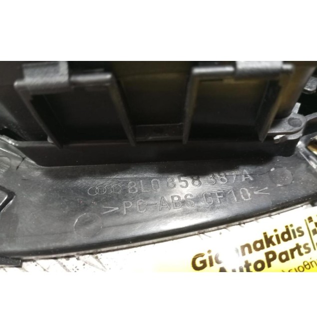 Ασφάλειες - Ασφαλειοθήκη Audi A3 1996-2003 8L0858387A