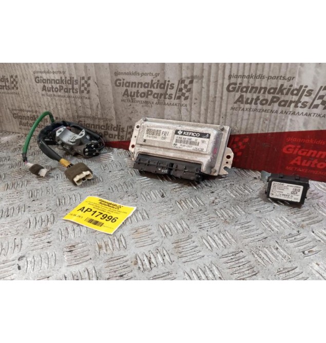 Σετ Immobilizer Hyundai Accent 2003-2005 95400-25800 4 pins 39109-22527 9030930556F 2Φις