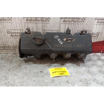 Ψευτοκάπακο Μηχανής Hyundai Accent Κωδ.Κινητηρα G4EA 2003-2005