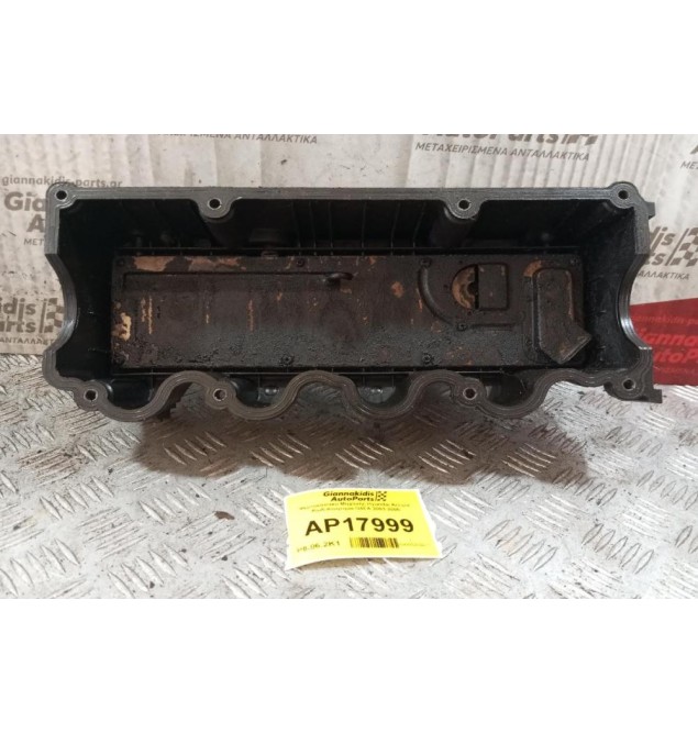 Ψευτοκάπακο Μηχανής Hyundai Accent Κωδ.Κινητηρα G4EA 2003-2005