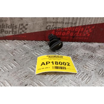 Διακόπτης Κλιματισμου Ford Focus 1997-2003 5 pins