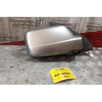 Καθρέπτης Ηλεκτρικός Εμπρος Δεξια Nissan X-Trail 2001-2005 3 pins