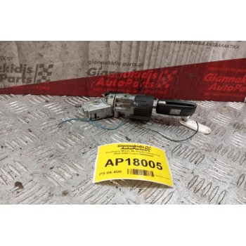 Κλειδαριά Μιζας Με Κλειδι Citroen C4 2004-2008 3 pins N0502455