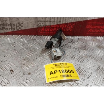 Κλειδαριά Μιζας Με Κλειδι Citroen C4 2004-2008 3 pins N0502455