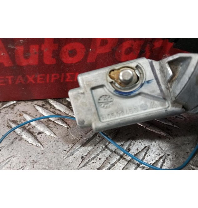 Κλειδαριά Μιζας Με Κλειδι Citroen C4 2004-2008 3 pins N0502455