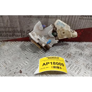 Κλειδαριά Ηλεκτρομαγνητικη Πισω Δεξια Nissan X-Trail 2002-2008 2 pins 805524U300