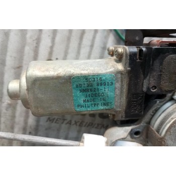 Γρύλλος - Μηχανισμός Παραθύρου Με Μοτερ Πισω Δεξια Nissan X-Trail 2001-2005 2 pins