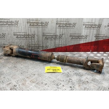 Κεντρικος Αξονας Βοηθητικος Nissan PickUp D21 4x4  1986-1997 59,5 cm