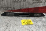 Χειρολαβη Πορτας Πορτ Μπαγκαζ Audi A3 1996-2003 4 pins 8275743FZ