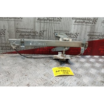 Γρύλλος - Μηχανισμός Παραθύρου Μηχανικος Πισω Δεξια Nissan Almera N15 1995-2000