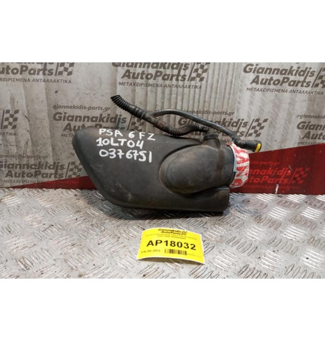 Σωληνα Εισαγωγής Αέρα Citroen C5 6FZ 2001-2005 9628084980