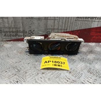 Χειριστήριο Κλιματισμού Nissan Almera N15 1995-2000 6+4+3 pins