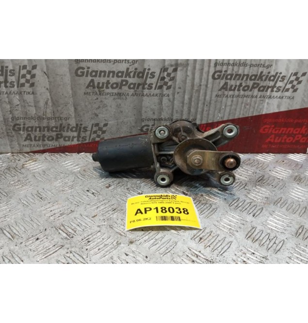 Μοτέρ Υαλοκαθαριστήρων Εμπρος Nissan Almera N15 1995-2000 5 pins