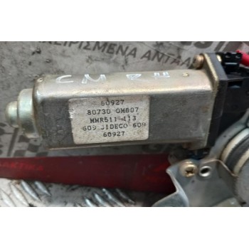 Γρύλλος - Μηχανισμός Παραθύρου Με Μοτερ Εμπρος Δεξια Nissan Almera Ν15 1995-2000 2 pins 807300M007