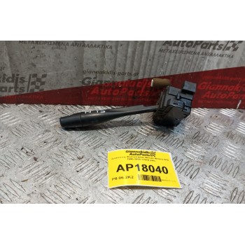 Διακόπτης Φωτων/φλας Nissan Almera Ν15 1995-2000 1+8+6 pins