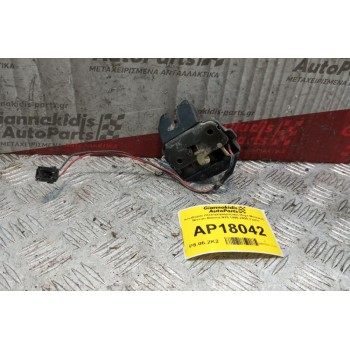 Κλειδαριά Ηλεκτρομαγνητικη Πορτ Μπαγκαζ Nissan Almera N15 1995-2000 2 pins