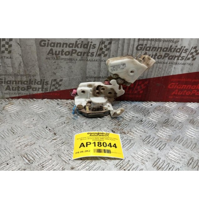 Κλειδαριά Ηλεκτρομαγνητικη Εμπρος Δεξια Nissan Almera N15 1995-2000 4 pins 8055289918
