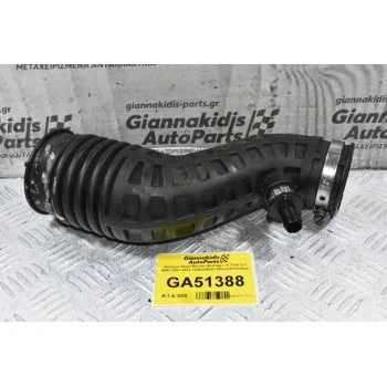 Κολάρο Αέρα Nissan Qashqai - X-Trail 2.0 M9R 2007-2014 1026324S01 (Renault Koleos)