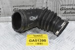 Κολάρο Audi A4 / Q5 / A6 CDN CDH 2008-2015 06H129629E (Volkswagen - Seat - Audi - Skoda)