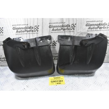 Λασπωτήρες Πίσω Δεξία / Αριστερά Mitsubishi L200 2005-2012 MN117454RR MN117453RR (Γνήσιοι)