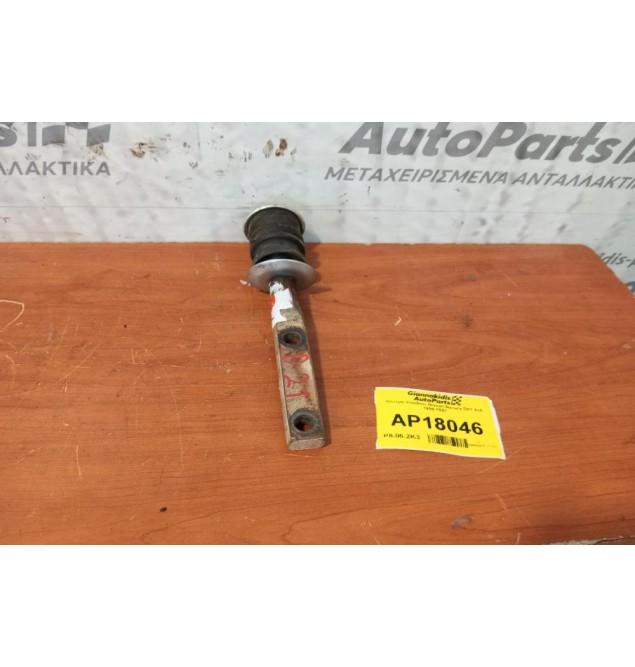 Κόντρα Ψαλιδιου Nissan Navara D21 4x4 1986-1997