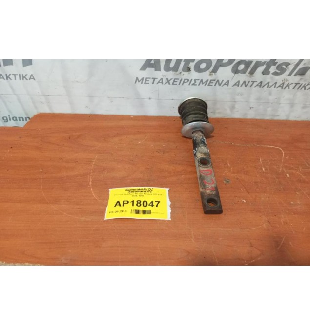 Κόντρα Ψαλιδιου Nissan Navara D21 4x4 1986-1997