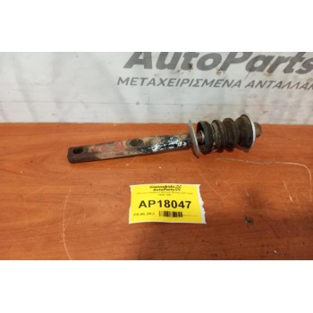 Κόντρα Ψαλιδιου Nissan Navara D21 4x4 1986-1997