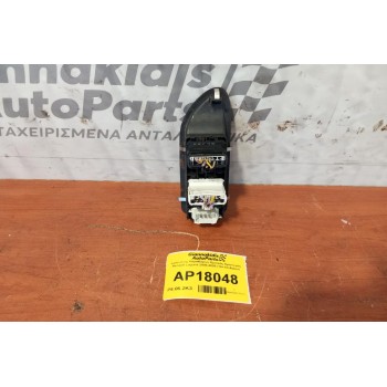 Διακόπτης Παραθύρων Εμπρός Αριστερός Renault Laguna 2000-2005 (10+10+6pins)