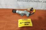 Κλειδαριά Μιζας Με Κλειδι Nissan Almera N15 1995-2000 5 pins
