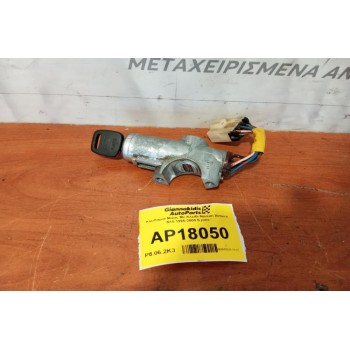 Κλειδαριά Μιζας Με Κλειδι Nissan Almera N15 1995-2000 5 pins