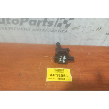 Πολλαπλασιαστής Mercedes-Benz W202 1993-1999 0001593642