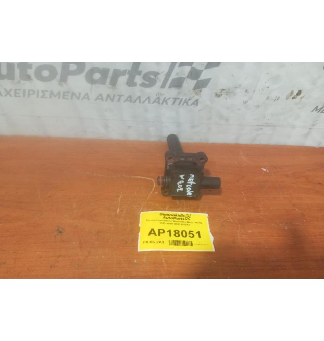 Πολλαπλασιαστής Mercedes-Benz W202 1993-1999 0001593642