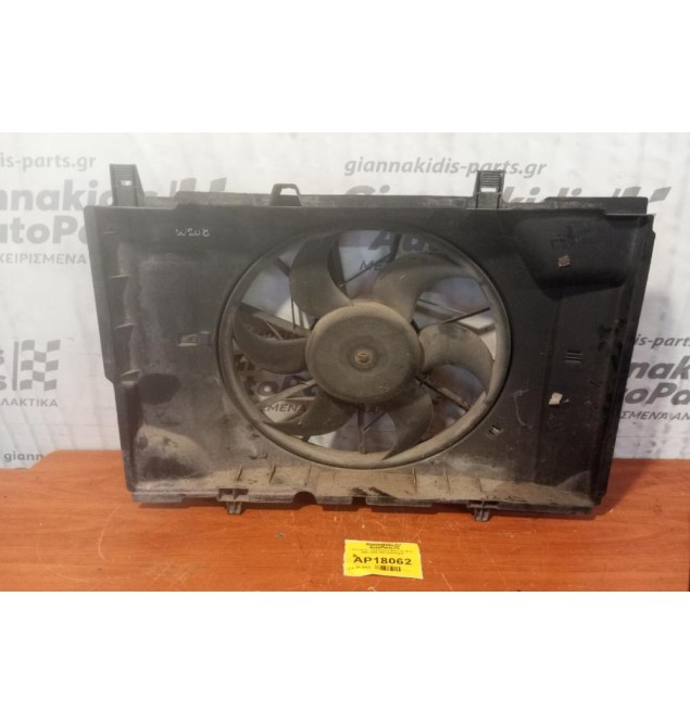 Βεντιλατέρ - Ανεμιστήρες Mercedes-Benz W208 1997-2001 0130303815