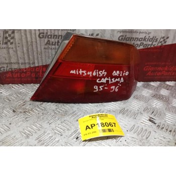 Φανάρι Φτερου Πίσω Δεξια Mitsubishi Carisma 1995-1996