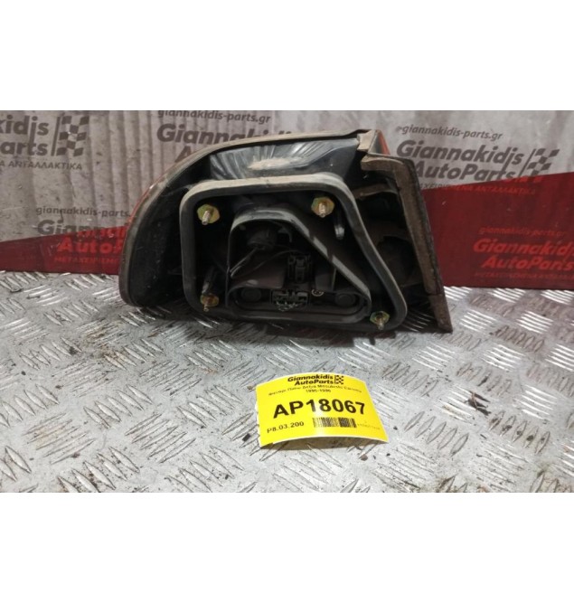 Φανάρι Φτερου Πίσω Δεξια Mitsubishi Carisma 1995-1996