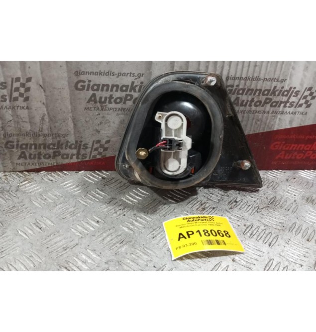 Φανάρι Πορτ Μπαγκαζ Πίσω Δεξια Mitsubishi Carisma 1995-1996