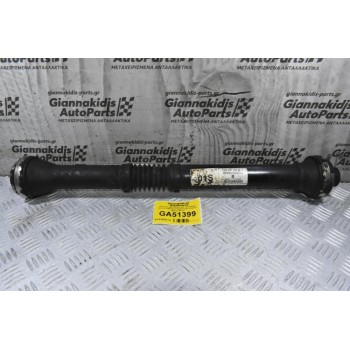 Κεντρικός Αξονας Εμπρός Volkswagen Amarok 2008-2020 2H0521101B (Γνήσιος) (Μήκος 64cm)
