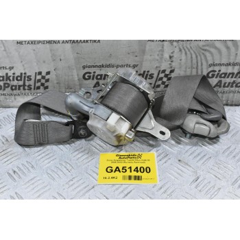 Ζώνη Ασφαλείας Αριστερά / Δεξιά Toyota Hilux KUN 25 2005-2012 (Εμπρός)