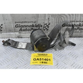 Ζώνη Ασφαλείας Toyota Hilux KUN 25 2005-2012 (Πίσω Αριστερά)