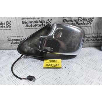 Καθρέφτης Ηλεκτρικός Αριστερός Opel Campo 1990-2005 (Isuzu)