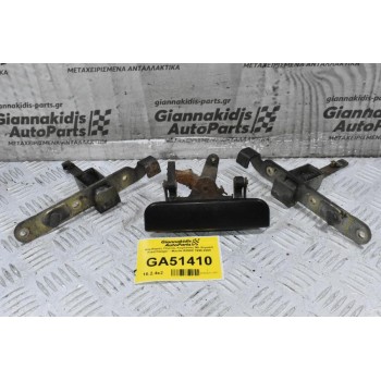 Κλειδαριές Πόρτας Καρότσας Με Χερούλι Ford Ranger - Mazda B2500 1998-2005