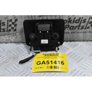 Διακόπτης Χειρόφρενου Volvo V60 S60 2008-2018 31433500