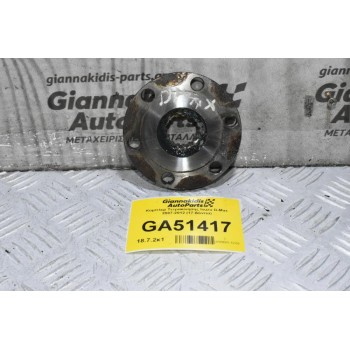 Κομπλερ Τετρακίνησης Isuzu D-Max 2007-2012 (17 Δόντια)